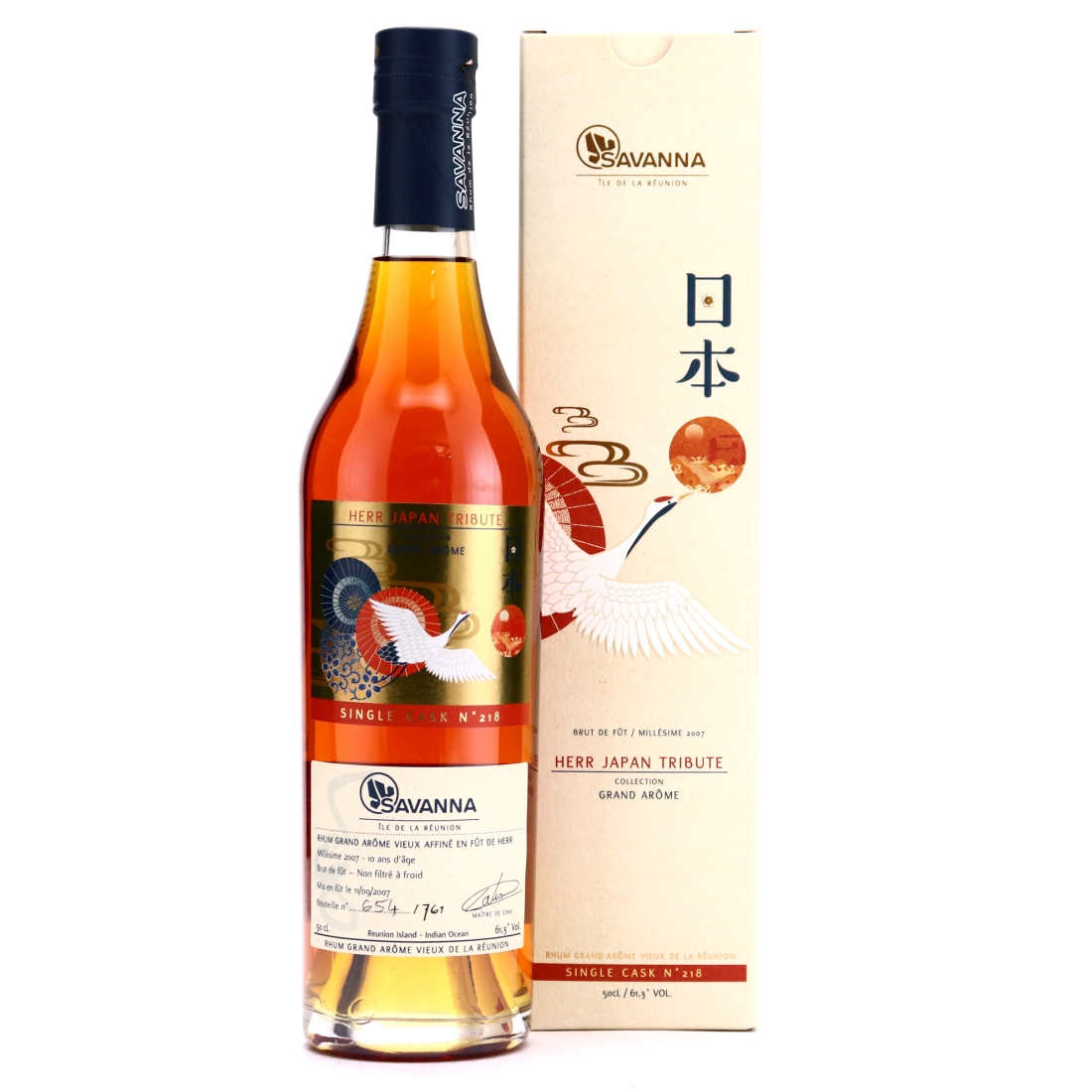 Savanna Grand Arome 2007 Single Cask 10 Year Old #218 50cl / HERR Japan Tribute