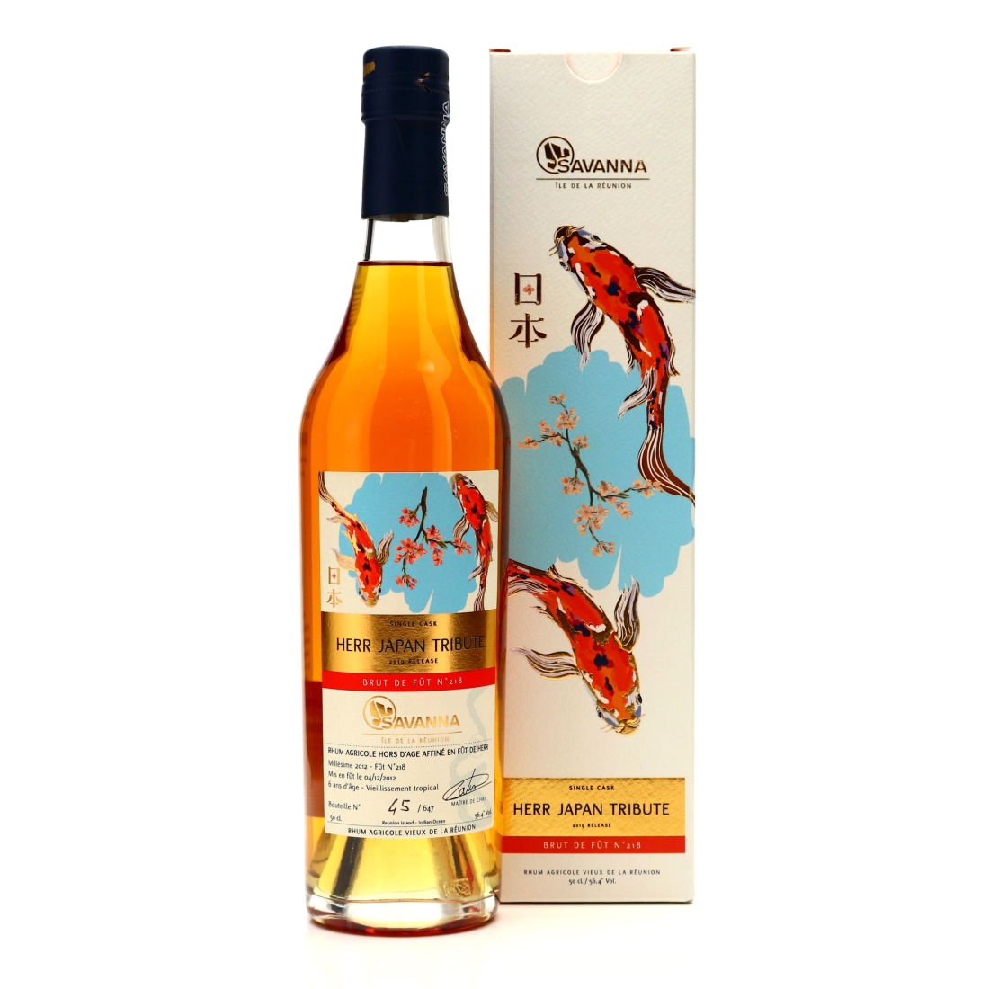 Savanna Agricole 2012 Single Cask 6 Year Old #218 50cl / HERR Japan Tribute