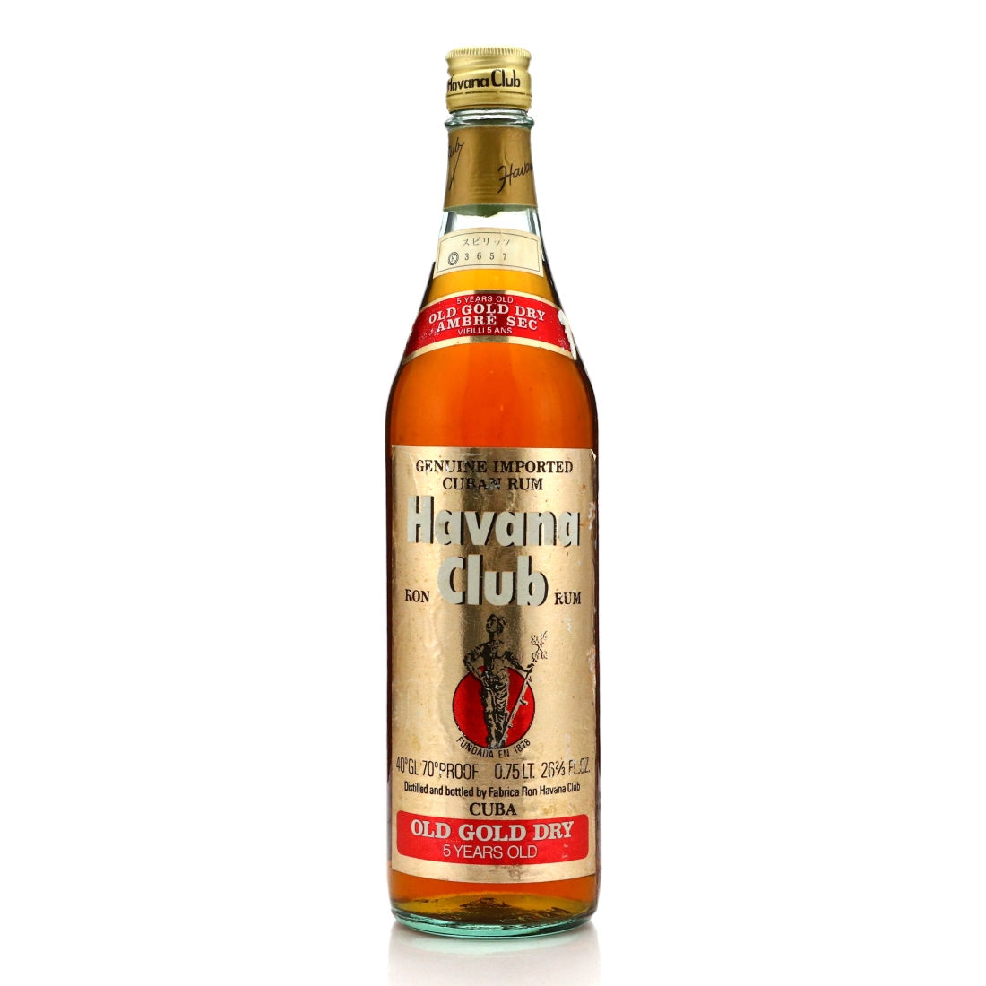 Havana Club Old Gold Dry 5 Year Old 1970s