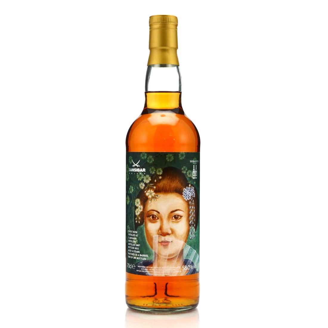 Clarendon 2007 Sansibar 14 Year Old / Shinanoya