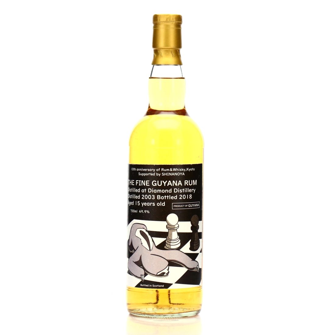 Diamond 2003 Rum and Whisky 15 Year Old 10th Anniversary
