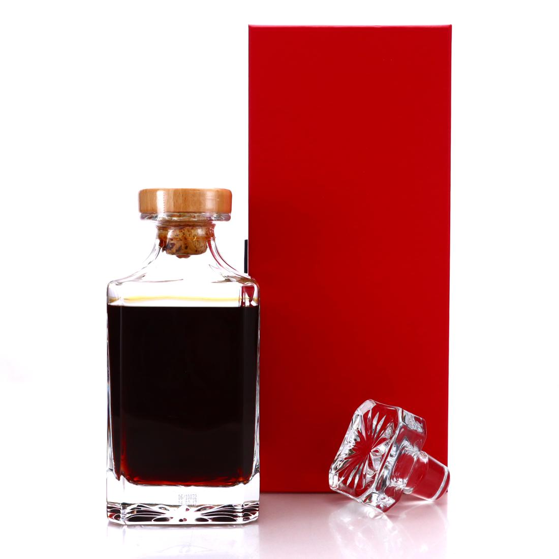 Image for Port Mourant 1975 Kingsbury 41 Year Old