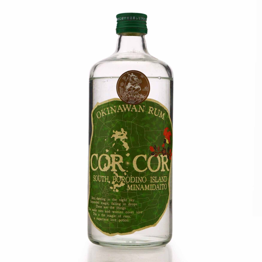 Cor Cor Green Rum