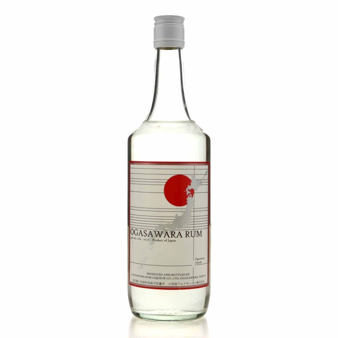 Ogasawara Rum