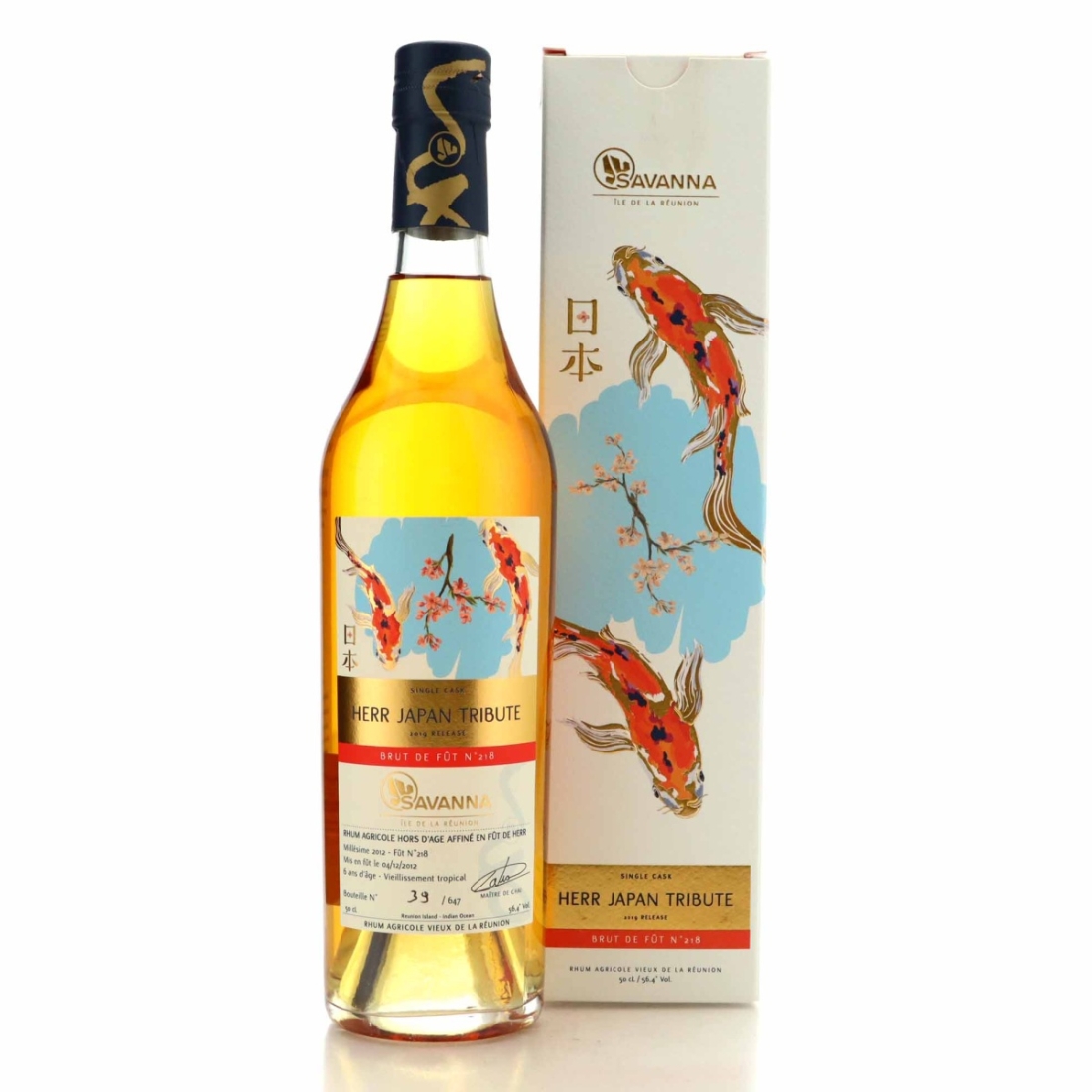 Image for Savanna Agricole 2012 Single Cask 6 Year Old #218 50cl - HERR Japan Tribute