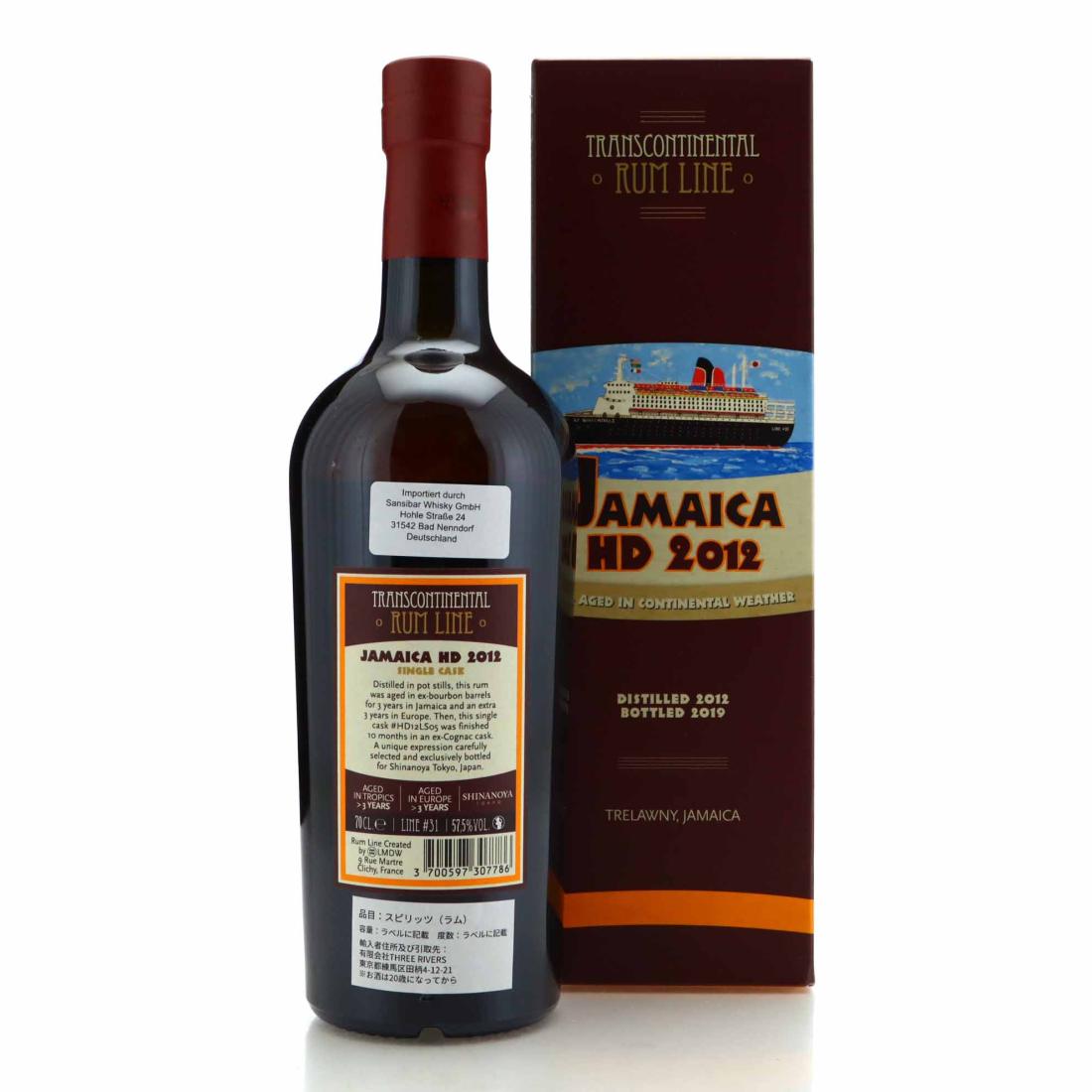 Image for Hampden 2012 Transcontinental Rum Line #31