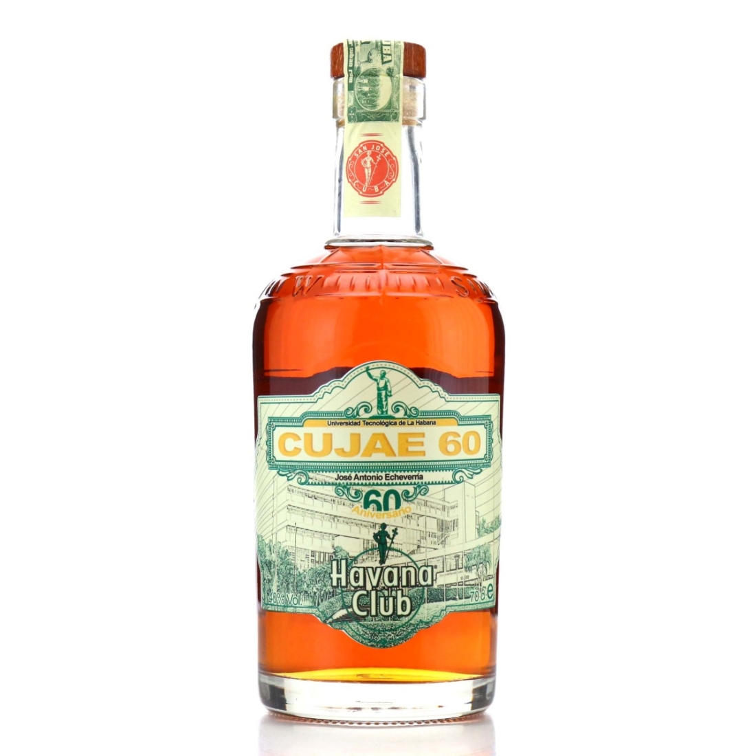 Havana Club Cujae 60th Anniversary