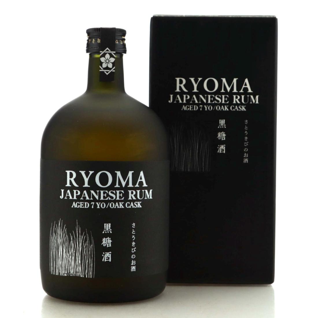 Image for Ryoma 7 Year Old
