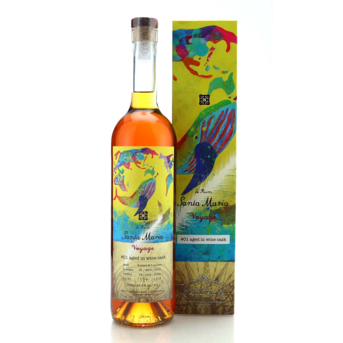 Ie Santa Maria Voyage 4 Year Old Wine Cask