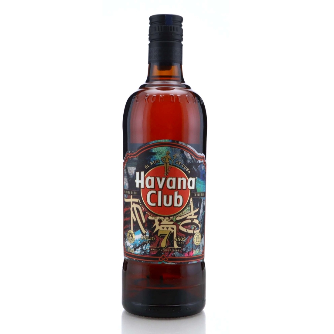 Image for Havana Club 7 Year Old Bridge / China