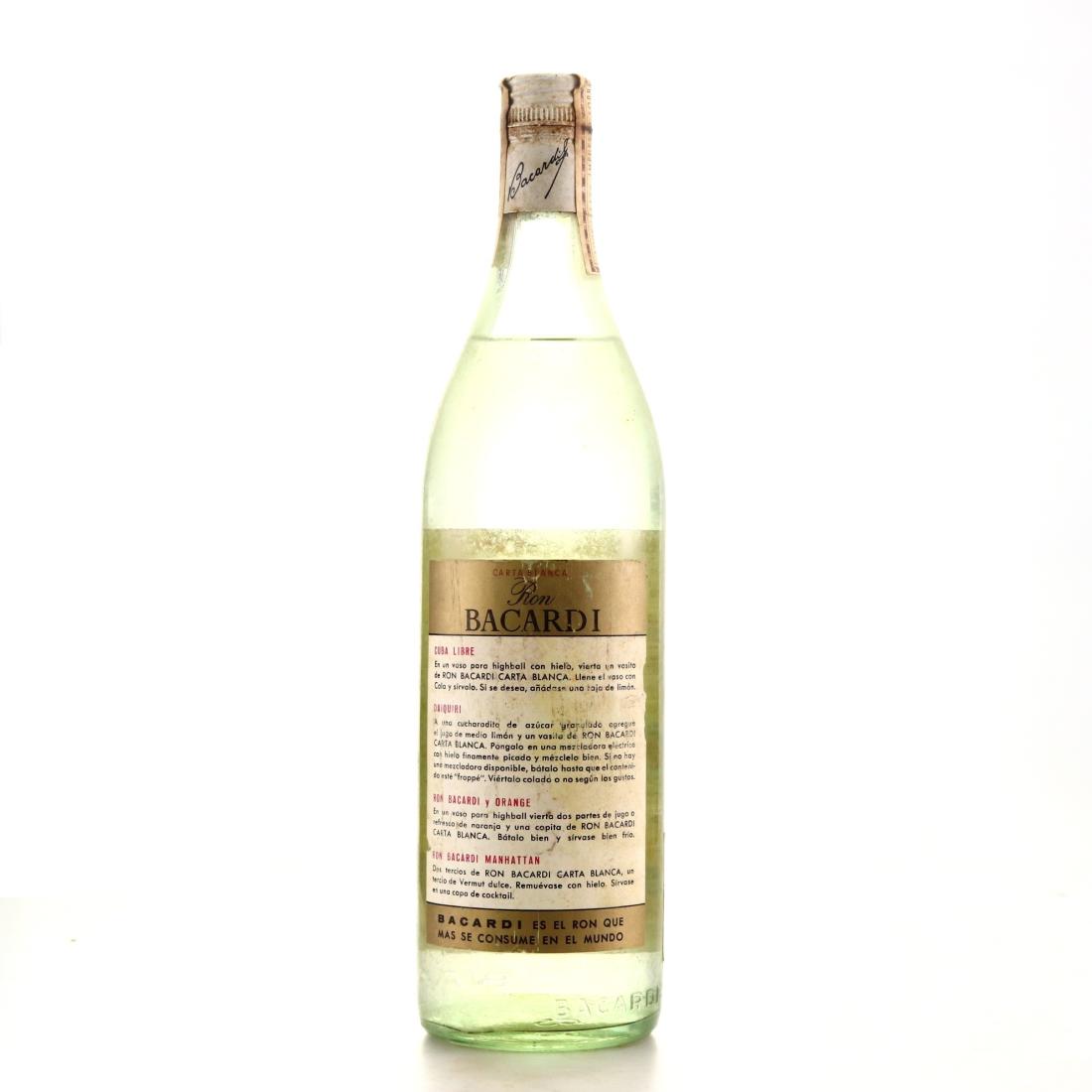 Image for Bacardi Superior Carta Blanca